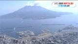 スポコン建設費　再来年7月明らかに「コスト面に配慮し設計」　鹿児島|TBS NEWS DIG