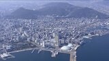 香川県の8割を超える企業がナフサの供給に「支障がある」　東京商工リサーチのアンケート調査【香川】　|　岡山・香川のニュース | 天気 | RSK山陽放送