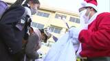 「冬休みを安全に過ごして」終業式の日にあわせてサンタが児童に呼びかけ【岡山】|TBS NEWS DIG