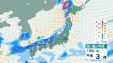 7月19日から27日にかけ西日本・北陸・東海などの沿岸で浸水や冠水のおそれ　21日の満月の前後は大潮の時期|TBS NEWS DIG