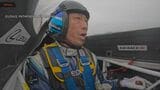 「来年必ず雪辱を」わずか0.5秒差で…室屋義秀選手、惜しくも年間総合2位【エアレースX】 | 福島のニュース│TUF