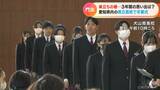 「やっぱりまだコロナが…」「記念に僕は外して」マスクはそれぞれの判断 127の愛知県立高校で3日卒業式 | 名古屋・愛知・岐阜・三重のニュース【CBC news】 | CBC web