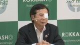 「現在の体調では村長の重責を果たすことはできない」六ヶ所村・戸田衛 村長が辞職へ　消化器系疾患で11月に入院　12月8日に公務復帰も10日に再び入院　今後は治療に専念する予定　|　青森のニュース│ATV NEWS│青森テレビ