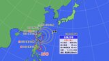 【台風情報】「非常に強い」勢力の台風25号(ウサギ) 週末に沖縄の南へ接近し“ほとんど停滞”か… 後を追う台風24号も複雑な動きの可能性【今後の進路と、雨風最新シミュレーション】 | 愛媛のニュース - Nスタえひめ|あいテレビは6チャンネル
