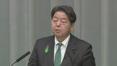 林官房長官「緊密に連携、協力する」　アメリカの新駐日大使・グラス氏の来日受け| TBS CROSS DIG with Bloomberg