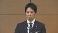 維新・藤田共同代表　自民との選挙協力めぐり「調整や連携は不可能に近い」| TBS CROSS DIG with Bloomberg