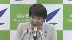 高市早苗氏「しっかりと党内でも発言し働かせていただきたい」 最後の大臣会見で| TBS CROSS DIG with Bloomberg