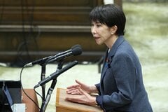 高市首相、GPIFによる日本の金融資産への投資後押しする方策重要| TBS CROSS DIG with Bloomberg