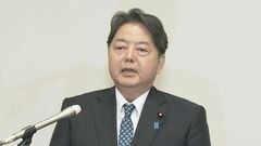 【速報】「国のために仕事をしたい」林芳正官房長官が正式に総裁選への立候補表明　政策は「林プラン」として発表へ| TBS CROSS DIG with Bloomberg