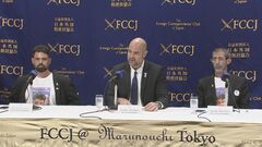 イスラエル国会議長が人質家族とともに会見　人質の早期解放を求める| TBS CROSS DIG with Bloomberg