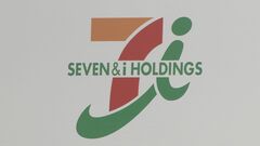 セブン＆アイ　買収提案受けるカナダ企業にアメリカ全店舗一括売却など提案| TBS CROSS DIG with Bloomberg