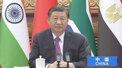 既存の国際秩序維持は「中国の力による現状変更の阻止」次第　防衛研が『中国安全保障レポート』発表| TBS CROSS DIG with Bloomberg