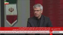 アメリカとの戦闘終結に向けた覚書が「正式に発効した」イラン外務省　トランプ大統領の署名をイラン側が要求　両国の大統領が電子的に署名| TBS CROSS DIG with Bloomberg
