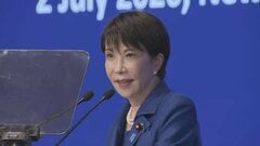 高市総理、インドで経済フォーラムに出席 「日印は地域を支える二大民主主義国家」エネルギー分野などで連携| TBS CROSS DIG with Bloomberg