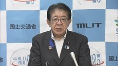 日本関係船舶5隻が新たにホルムズ海峡を通過　残りは26隻に| TBS CROSS DIG with Bloomberg