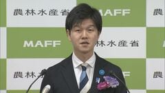 鈴木農水大臣 需要に応じた生産「いわゆる生産調整を意味するものでは全くない」 認識を改めて示す| TBS CROSS DIG with Bloomberg