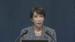 【速報】高市総理「迅速性と十分性を確保してほしい」　食料品の消費税の減税巡り注文| TBS CROSS DIG with Bloomberg