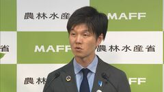 農水省が食品業界との「情報交換会」設置　容器や包装などの調達状況を聞き取りへ| TBS CROSS DIG with Bloomberg
