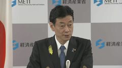 西村経済産業大臣「中国に意図確認」半導体材料の輸出規制で| TBS CROSS DIG with Bloomberg