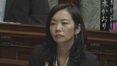 【速報】日本維新の会が梅村みずほ議員に「党員資格停止6か月」の処分発表　ウィシュマさんめぐり発言で問題| TBS CROSS DIG with Bloomberg