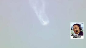 【速報】民間小型ロケット「カイロス3号機」はミッション達成ならず「飛行中断措置」　3月5日11時10分にリフトオフするも…スペースワンが発表　和歌山・串本町のスペースポート紀伊|TBS NEWS DIG