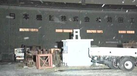 「タンクが破裂して従業員の意識がない」福岡県苅田町の工場でタンクが破裂　1人死亡　１人意識不明の重体　水漏れ点検中|TBS NEWS DIG