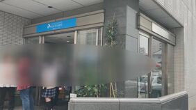 【続報】「殺してやろうと思って」容疑を自認　同級生3人を刃物で刺したか　殺人未遂で17歳の生徒を現行犯逮捕　広島・福山|TBS NEWS DIG