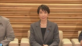 【速報】高市総理「食料品消費税1%に引き下げ」 自民党幹部に党内の意見集約を指示|TBS NEWS DIG
