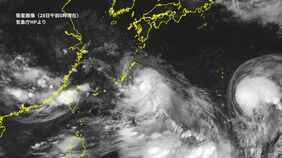 熱帯低気圧に弱まっていた“元台風8号” が復活　再び台風に　沖縄本島・鹿児島の奄美地方でも警報級大雨のおそれ　大東島地方では線状降水帯発生の可能性（28日午前0時30分更新）|TBS NEWS DIG
