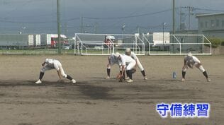 【球児の夏とやま2026】高朋 1試合平均2失点、守り切る野球 春ベスト4、初の甲子園目指す | 富山のニュース|天気・防災|チューリップテレビ