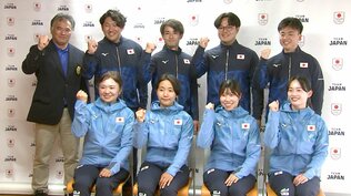 【アーチェリー】アジア大会代表決まる、青島鉄也「出るからには全種目金メダル」と決意、パリ代表・中西絢哉「大黒柱になれるように」|TBS NEWS DIG