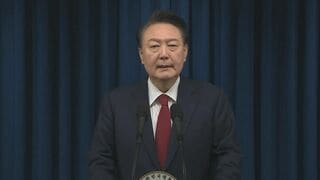 韓国前大統領に懲役30年の判決　北朝鮮に軍用ドローンを飛ばすよう指示するなどした罪　前大統領側は即日控訴| TBS CROSS DIG with Bloomberg