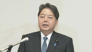 【速報】「国のために仕事をしたい」林芳正官房長官が正式に総裁選への立候補表明 政策は「林プラン」として発表へ| TBS CROSS DIG with Bloomberg