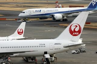 全日空とJAL、国産SAFがエネルギー安全保障左右－国にコスト分担提案| TBS CROSS DIG with Bloomberg