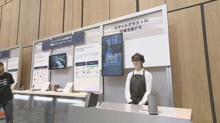 人手不足にAI新技術 「かけるマニュアル」で変わるコンビニ業務| TBS CROSS DIG with Bloomberg