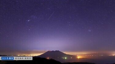 しぶんぎ座流星群 2026】 観察のポイント＆撮影のコツ【スマホで流星を