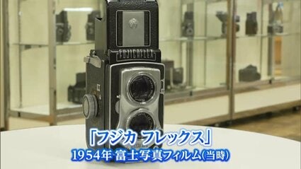 1954年発売の「フジカフレックス」も 上下にレンズを持つ“二眼レフ