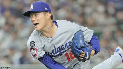ドジャース、4年連続“開幕戦勝利” 大谷翔平の初安打から逆転劇！山本