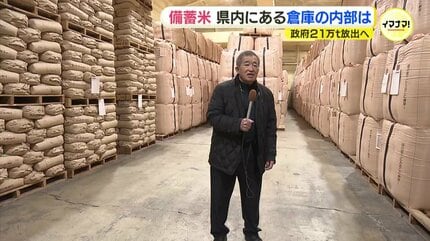 米保管倉庫 米の低温倉庫「JA全農 ぎふの米 Xross Depo」竣工｜JA