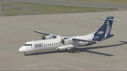 飛行中に落雷 機体の一部に損傷『トキエア』新潟～札幌丘珠・新潟
