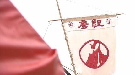 【希少品】唐十郎と紅テントその一党 唐十郎と紅テントその一党 劇団状況劇場1964〜1975 | タイムカプセル