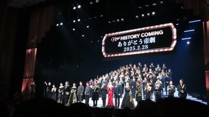 現・帝国劇場】59年の歴史に幕 市村正親は帝劇0番にキス 最後は北大路