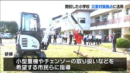 南極の石 教育用見本(廃校になった小学校から頂いたものです)非売品です img_9cdc52a2cb935c3861d309a4c8