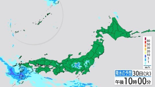 【大雨情報】「大雨はいつ？どこで？」全国週間予報も…長野県内は30日夜遅くにかけて大気の状態不安定…雷伴った激しい雨の降る所がある見込み…気象台で注意呼びかけ　|　SBC NEWS | 長野のニュース | SBC信越放送
