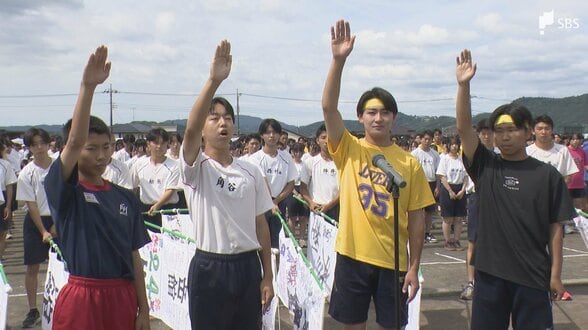 「大きなチームとしてつながる歴史的な一日」高校再編を前に動き出した4校の生徒たち 学校の垣根をこえた体育祭で深めた絆【現場から、】 | 静岡のニュース | SBSNEWS | 静岡放送
