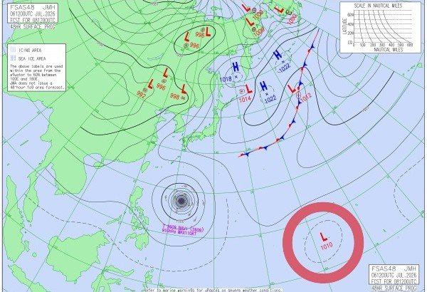 【台風情報】台風9号だけではなく熱帯地域に“新たに低圧部”発生⋯日本への影響は？【雨風シミュレーションで17日までの予想を見る】　|　高知のニュース・天気｜KUTV NEWS | KUTVテレビ高知