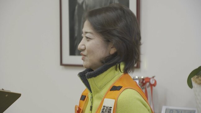 「身近な存在だからこそできる支援がある」東日本大震災の際も現地で活動の薬剤師 能登半島地震の被災者の『心と体のケア』のため出発|TBS NEWS DIG