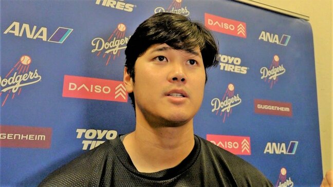 大谷翔平 100マイルの速球は「勝手に出ている感じ」理想的な投球も年々変化「変化球投げる楽しみも増えてきている」|TBS NEWS DIG