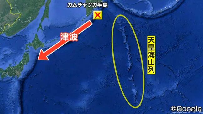 カムチャツカの巨大地震で発生した津波は海底山脈に反射して日本へ　南海トラフ地震への影響を専門家に聞いた　|TBS NEWS DIG