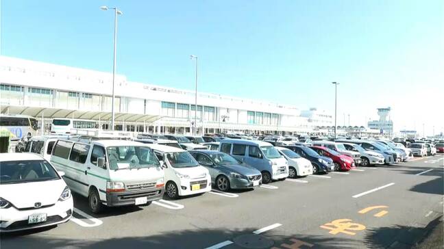 鹿児島空港駐車場「700台以上収容、立体駐車場が必要」混雑解消へ中間報告|TBS NEWS DIG